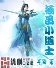 2024澳门天天开彩大全手机号码归属地查询及机主姓名